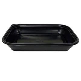 Thermosource Tooling Take-Out Container Base 10X7X1.75 IN PP Black 400/Case