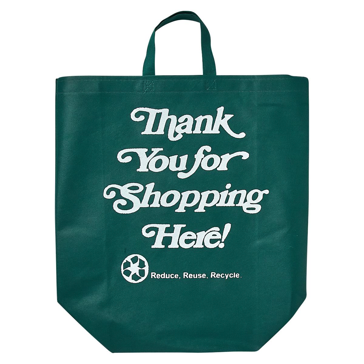 Bag 18.11X17+7.76 PPNW NWPP Green Reusable 100/Case