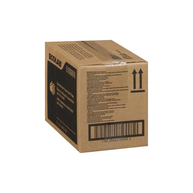 Hand Soap Foam 1.3 L Yellow 2/Case