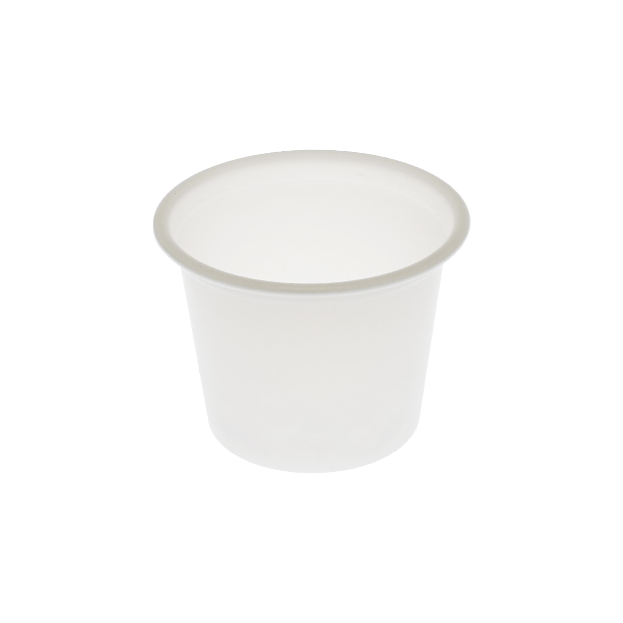 Souffle & Portion Cup 1 OZ PP Clear 2500/Case