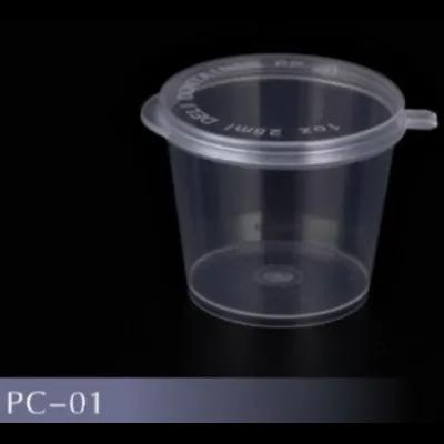 Souffle & Portion Cup Lid Combo 1 OZ PP Hinged 2000/Case