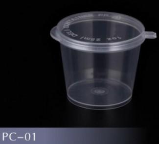 Souffle & Portion Cup Lid Combo 1 OZ PP Clear Hinged 2000/Case