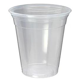 Nexclear® Cold Cup Squat 12-14 OZ PP Clear 1000/Case