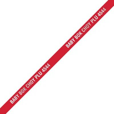 Baby Bok Choy Twist Tie 18X0.375 IN Foil-Lined Paper Metal Red Silver 250/Pack
