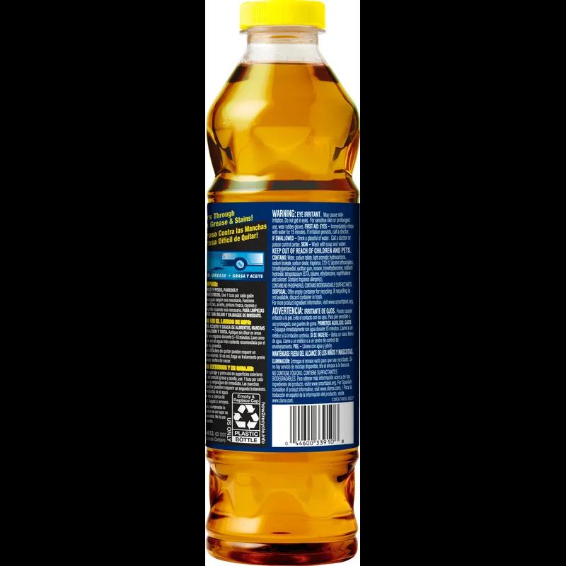 Lestoil® All Purpose Cleaner Deodorizer 28 FLOZ Multi Surface Heavy Duty Concentrate 12/Case