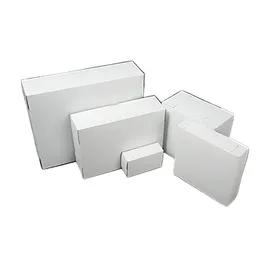 Easy Lock Cake Box 5.5X2.75X4 IN SUS Paperboard CRB White Rectangle Lock Corner 1-Piece 250/Bundle