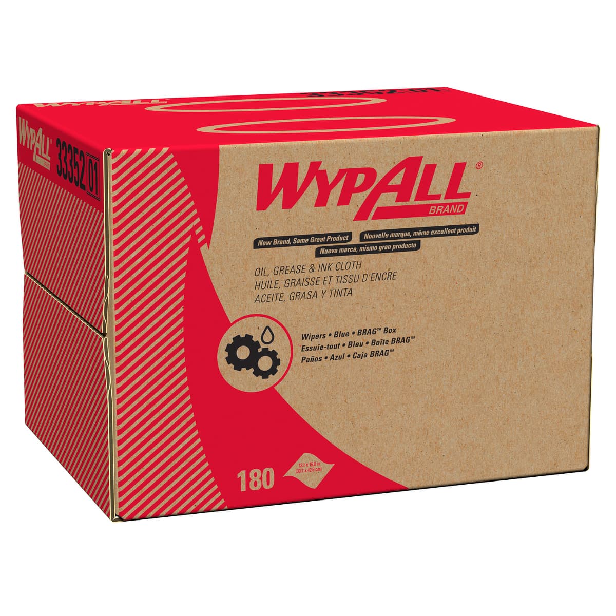 WypAll® Cleaning Cloth 16.8X12.1 IN Fusion-Soufflage Blue 180 Count/Pack 1 Packs/Case 180 Count/Case