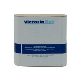 Victoria Bay Dispenser Napkins 6.5X8 IN Kraft 2PLY Interfold 6000/Case