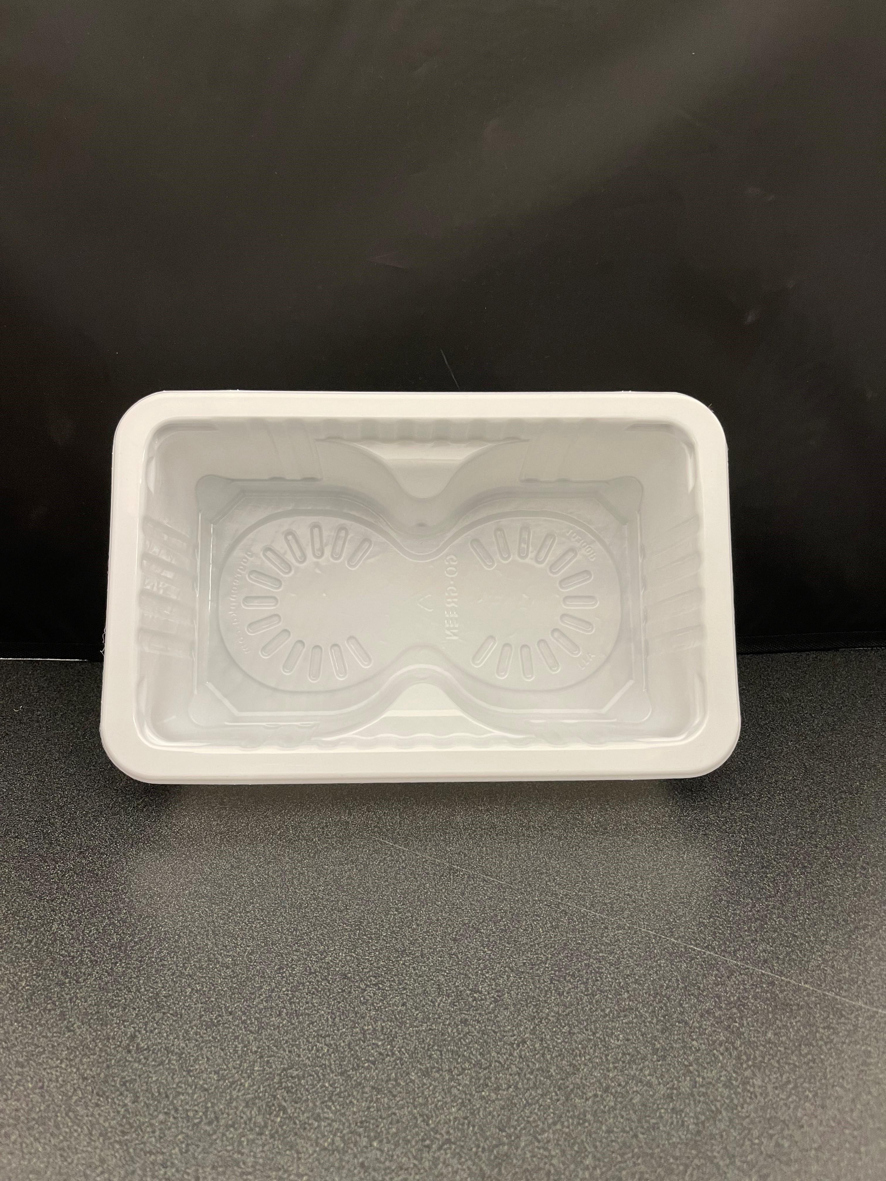 Meat Tray 10.69X6.72X3 IN 1 Compartment PP White Rectangle Barrier 2688/Pallet