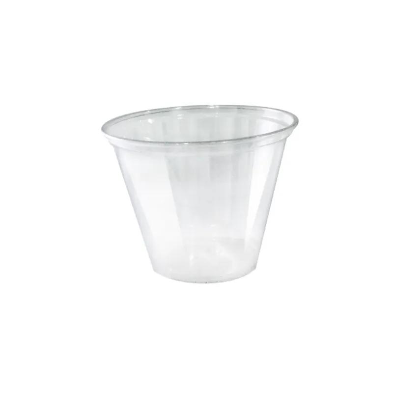 Cup Squat 9 OZ PET Clear Round 1000/Case