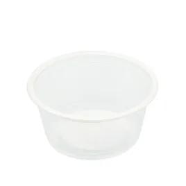 Souffle & Portion Cup 2 OZ PP Clear 2500 Count/Pack 1 Packs/Case 2500 Count/Case