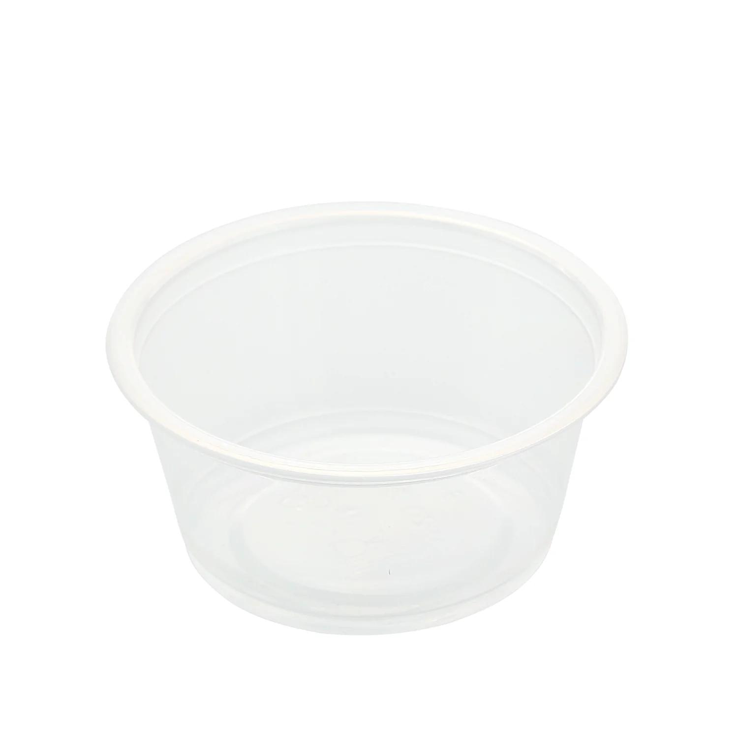 Souffle & Portion Cup 2 OZ PP Clear 2500 Count/Pack 1 Packs/Case 2500 Count/Case