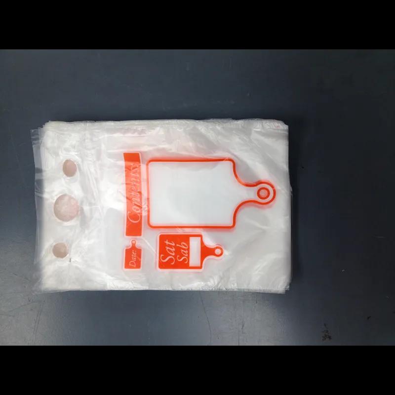 Bag 6X7 IN Plastic Clear Saturday Portion Bag Saddlepack 2000/Case