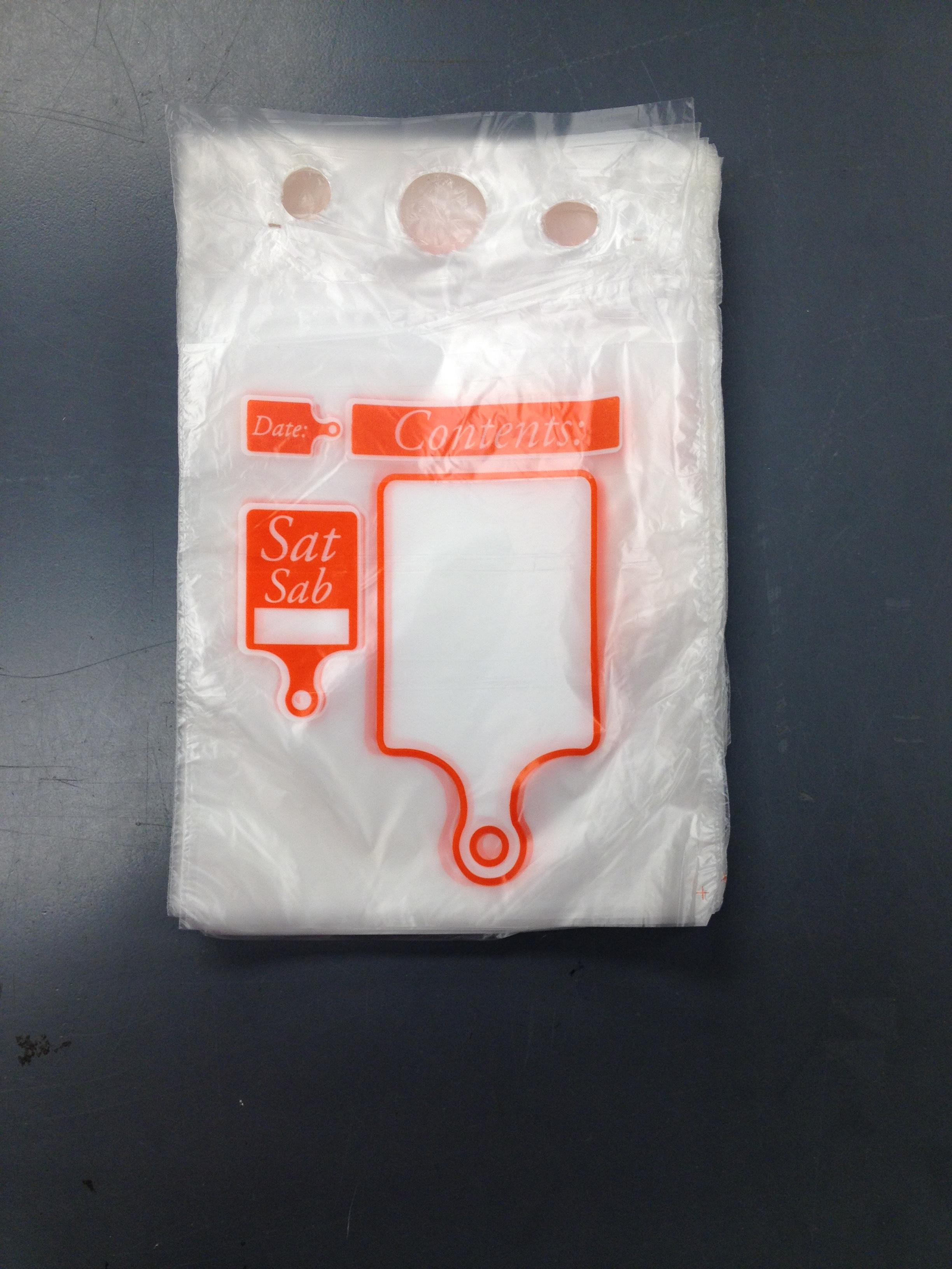 Bag 6X7 IN Plastic Clear Saturday Portion Bag Saddlepack 2000/Case