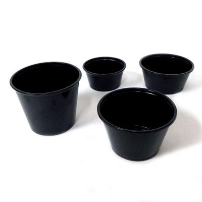 Victoria Bay Souffle & Portion Cup 2 OZ PP Black 100 Count/Pack 25 Packs/Case 2500 Count/Case