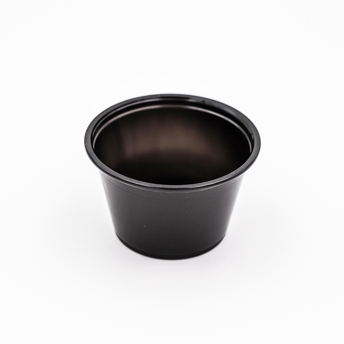 Victoria Bay Souffle & Portion Cup 4 OZ PP Black 125 Count/Pack 20 Packs/Case 2500 Count/Case