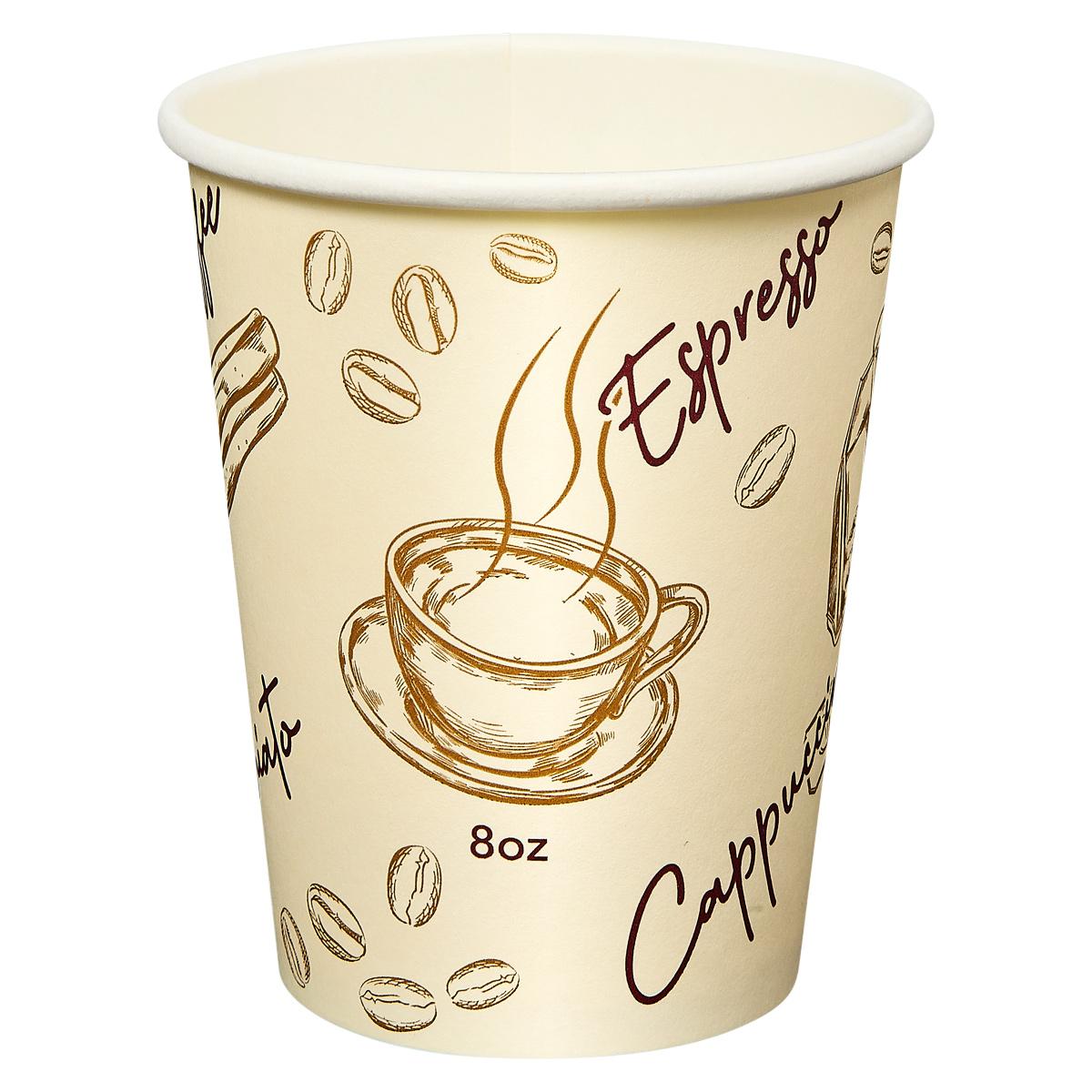Victoria Bay Hot Cup 8 OZ Paper Serenity II 1000/Case
