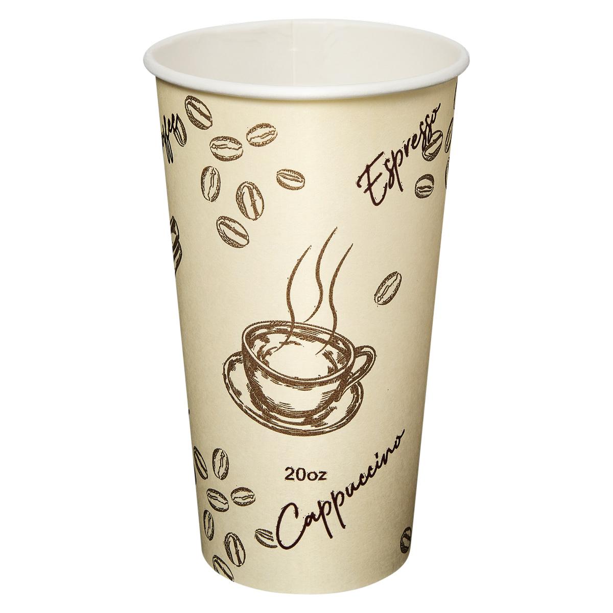 Victoria Bay Hot Cup 20 OZ Paper Serenity II 1000/Case