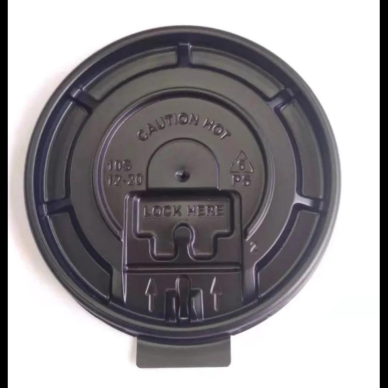 Victoria Bay Lid Flat 92MM PS Black For Hot 10 OZ Squat - 24 OZ Cup Fold Back Tear Tab 100 Count/Pack 10 Packs/Case