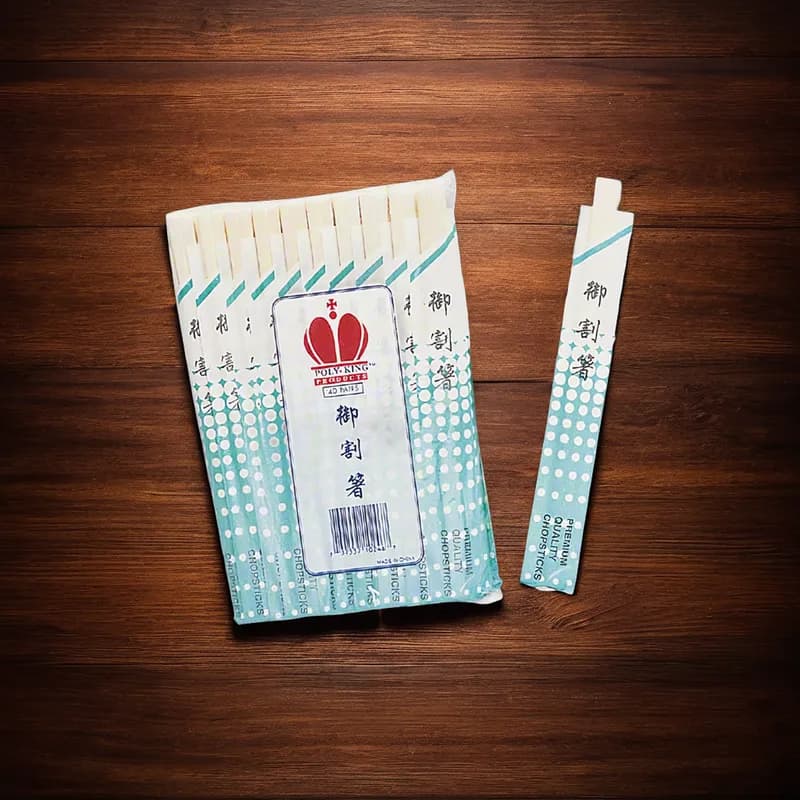 Chopsticks 8 IN Wood 4000/Case