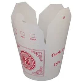 SmartServ® Food Pail 26 OZ 4X3.5 IN Paper White Oriental Printed Rectangle 25 Count/Pack 20 Packs/Case 500 Count/Case