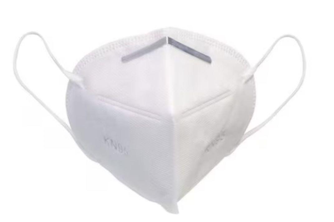 Adult Mask White 5PLY Disposable KN95 50 Count/Bag 1 Bags/Case