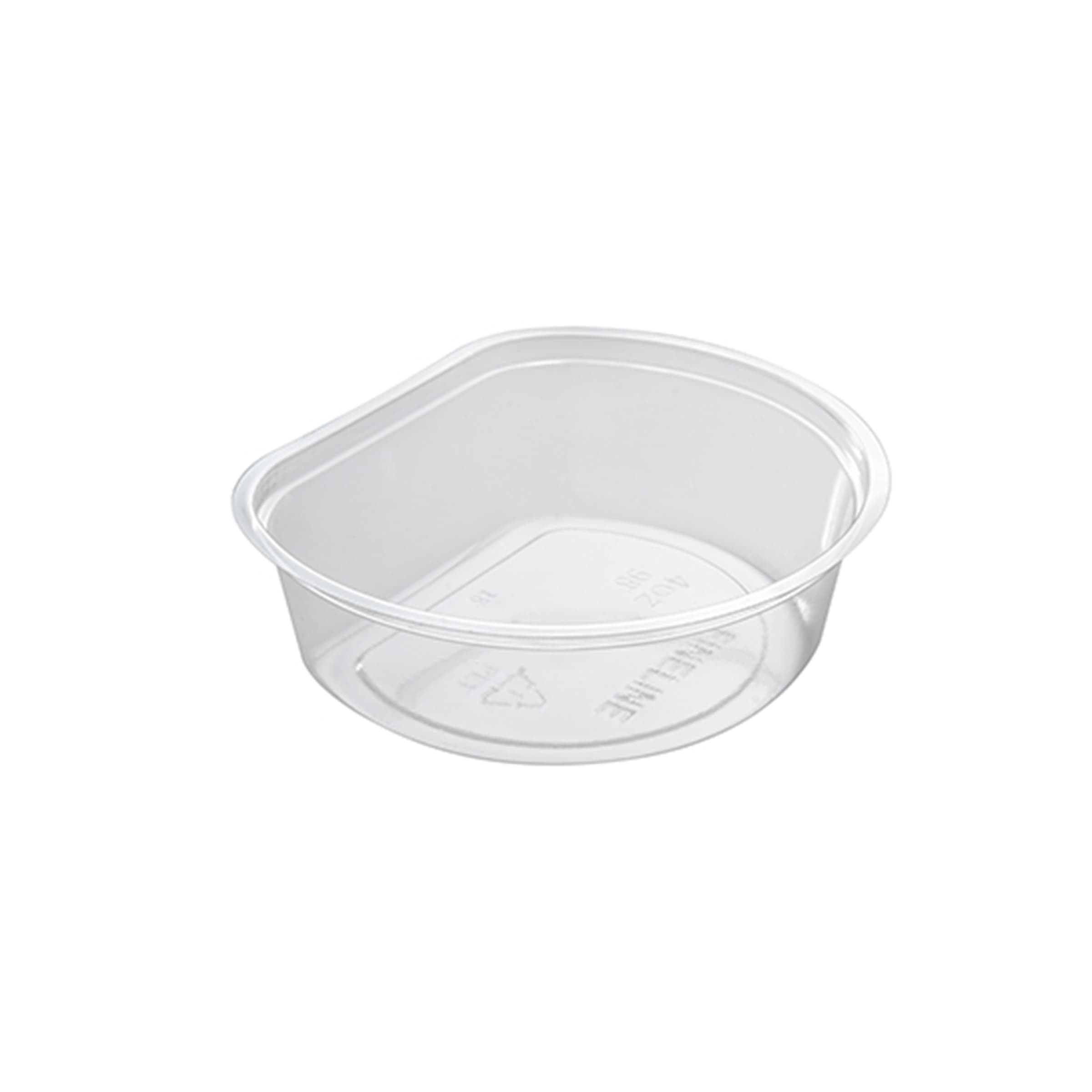 Insert Cup 4 FLOZ PET Clear 10 Count/Pack 100 Packs/Case 1000 Count/Case