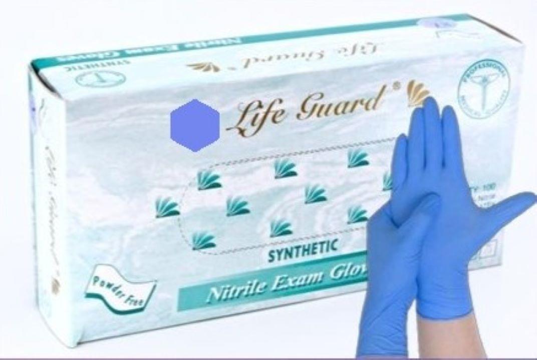 Sentry® Examination Gloves XL Blue 3.5MIL Nitrile Powder-Free 1000/Case