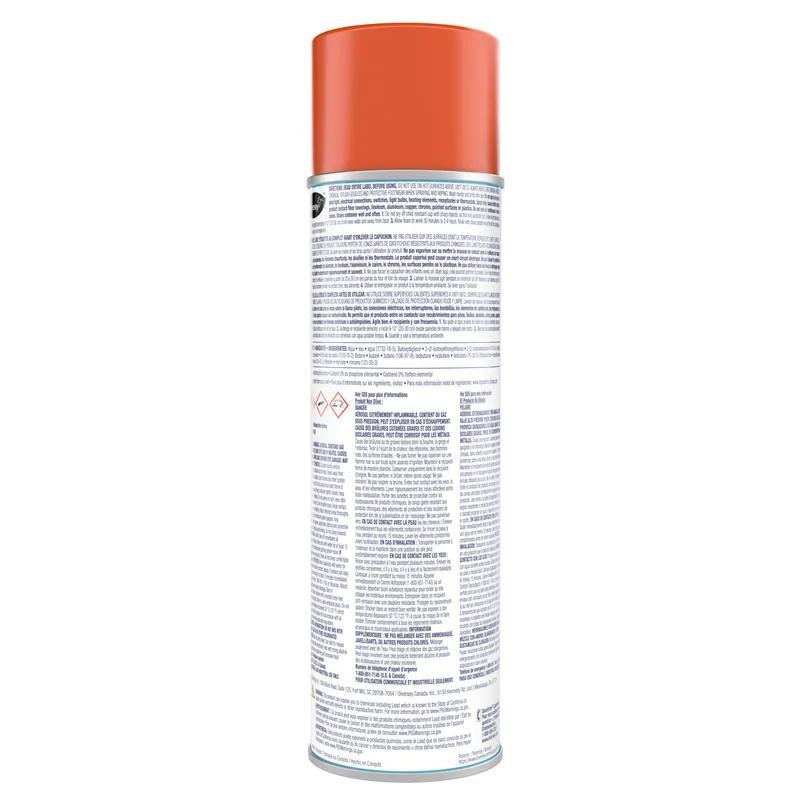 Suma® Break-Up® Citrus Scent Oven & Grill Cleaner 19 OZ Aerosol RTU Kosher 1/Each