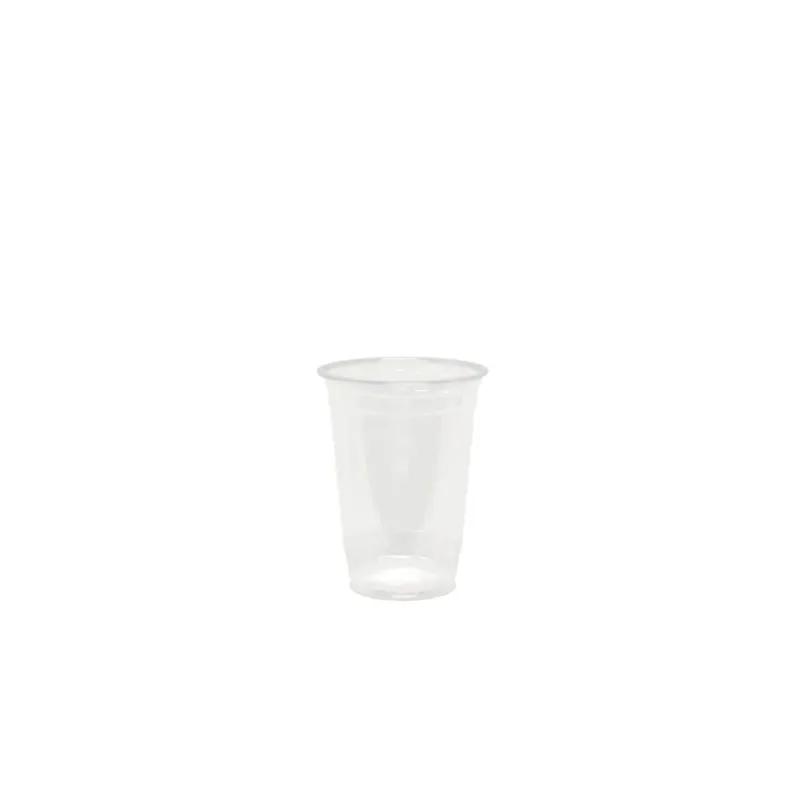 KODACUP Cup 10 FLOZ PET Clear 1000/Case