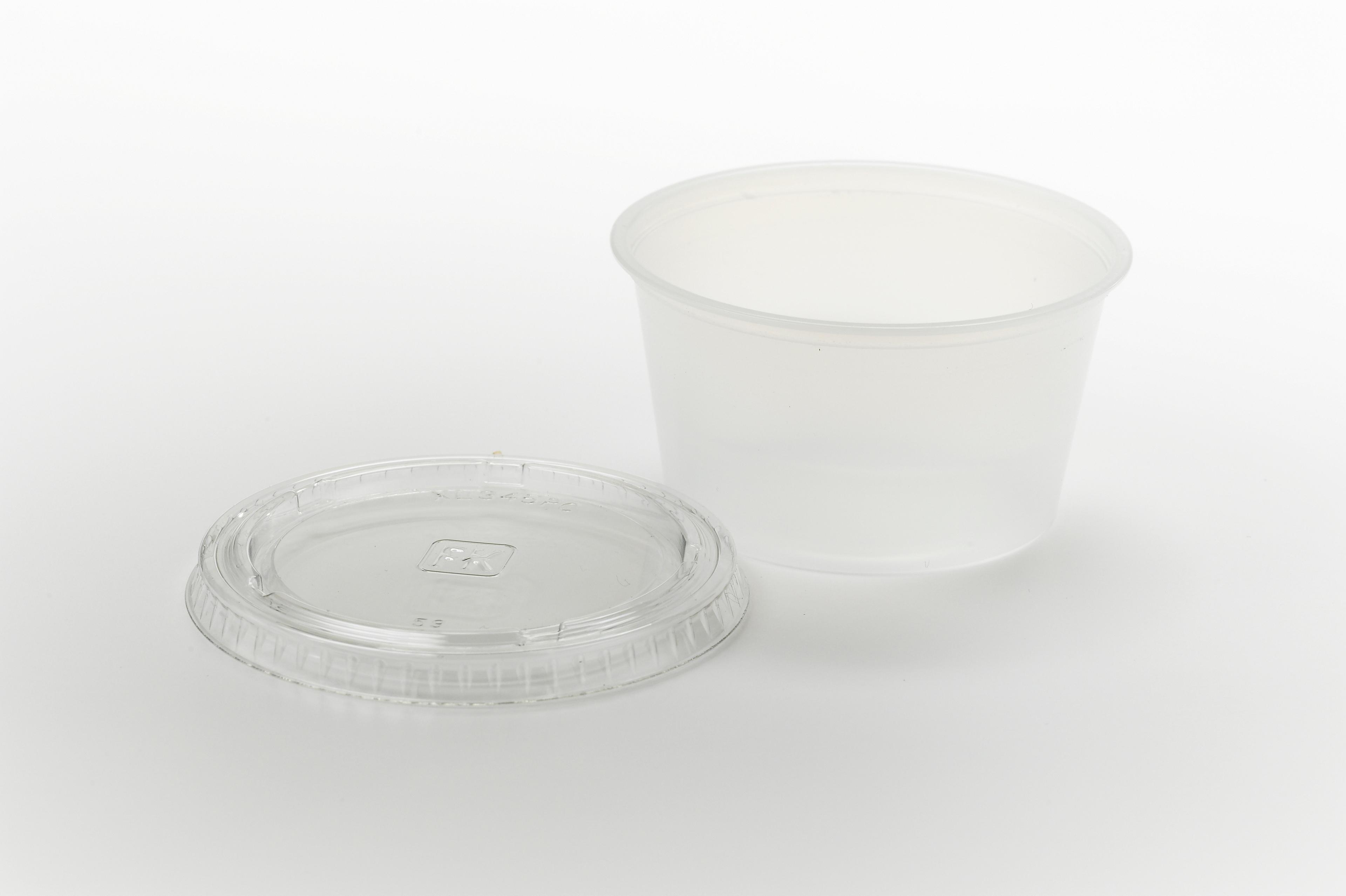 NetChoice Souffle & Portion Cup 4 OZ PS Translucent 2500/Case