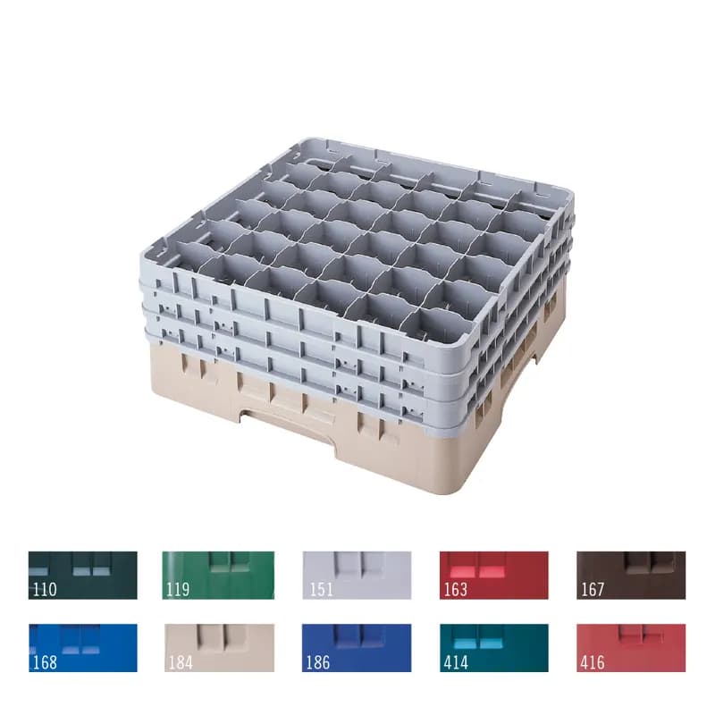 Glass Rack 7.75 IN 36 Compartment Extendable 1/Each
