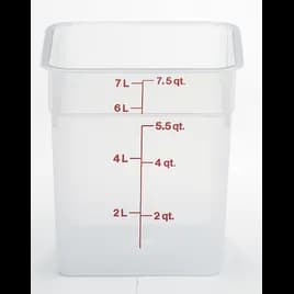 Food Storage Box 8 QT Translucent Square 1/Each