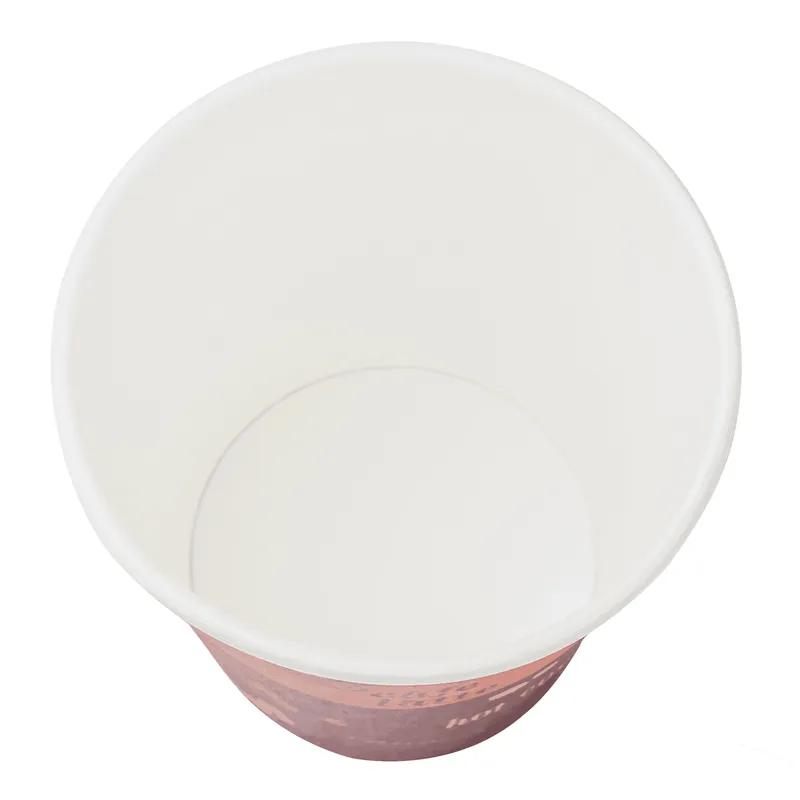 Karat® Hot Cup 10 OZ Paper Coffee Print 90MM 1000/Case
