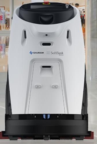 Floor Scrubber 20IN Self Propel Autonomous Mobile Robotics (AMR) Lithium-Ion Battery AI-Powered 1/Each