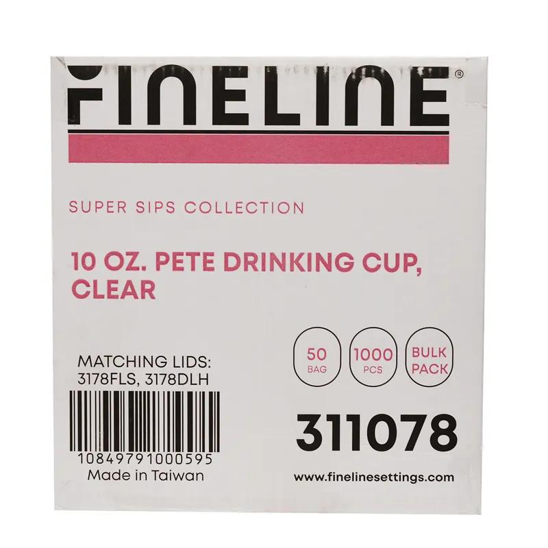 Super Sips Cup 10 FLOZ PET 1000/Case