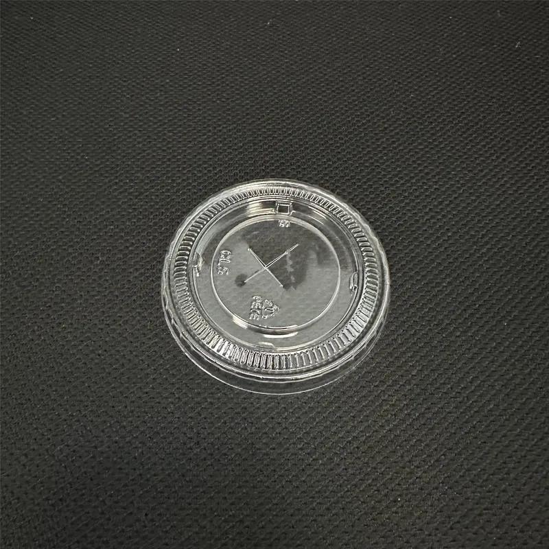 Victoria Bay 70 Series Lid Flat PET Clear For 5 OZ Cold Cup Straw Slot 100 Count/Pack 10 Packs/Case 1000 Count/Case