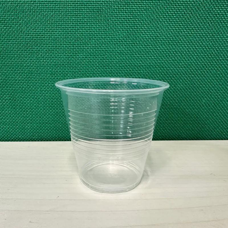 Victoria Bay 70 Series Cold Cup 5 OZ PP Clear Rolled Rim 1000/Case