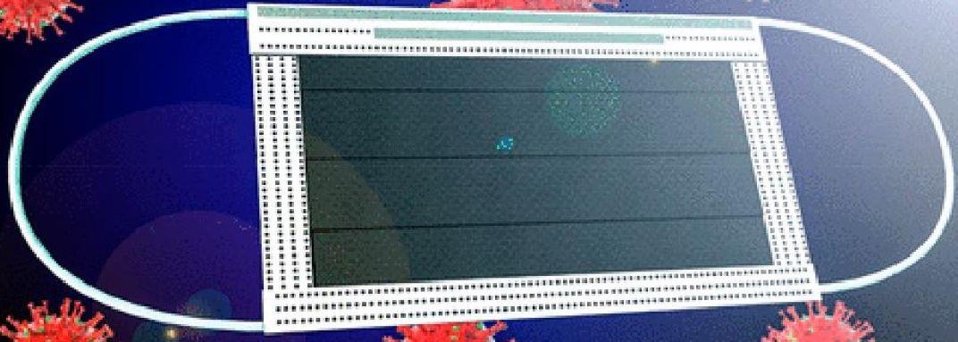 Face Shield Biomass Graphene 3 Layer 50 Count/Box 70 Box/Case