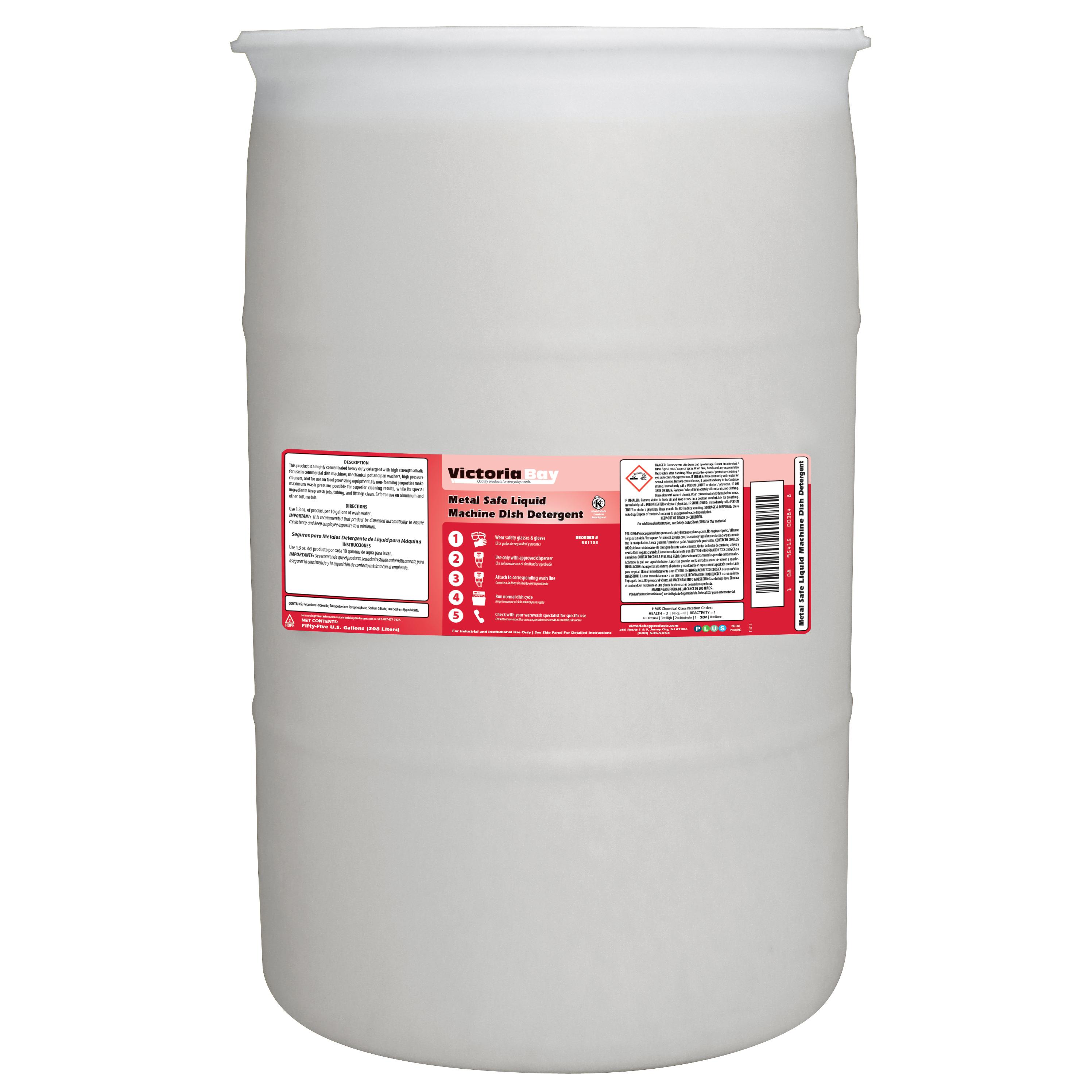 Victoria Bay Dishmachine Detergent 55 GAL Liquid Metal Safe 1/Drum