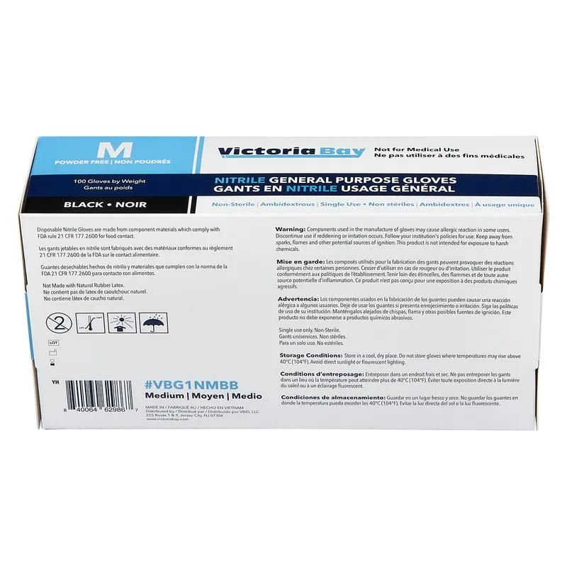 Victoria Bay Food Service Gloves Medium (MED) Black Nitrile Disposable Powder-Free 100 Count/Box 10 Box/Case