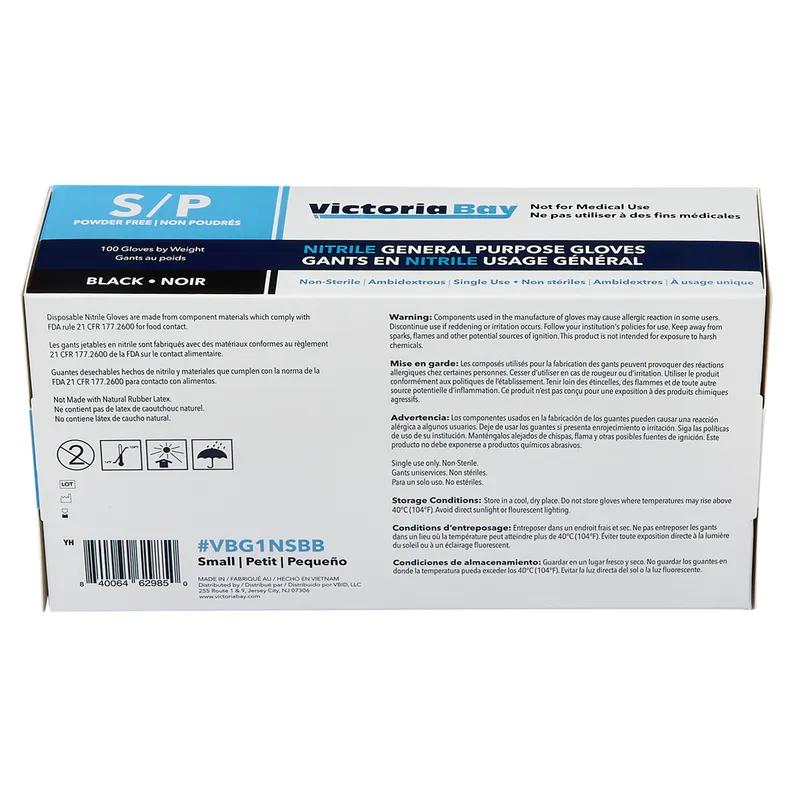 Victoria Bay Food Service Gloves Small (SM) Black Nitrile Disposable Powder-Free 100 Count/Box 10 Box/Case