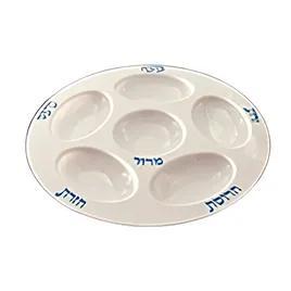 Seder Plate Plastic White 18/Case