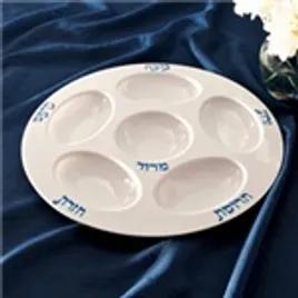 Seder Plate Plastic White 18/Case