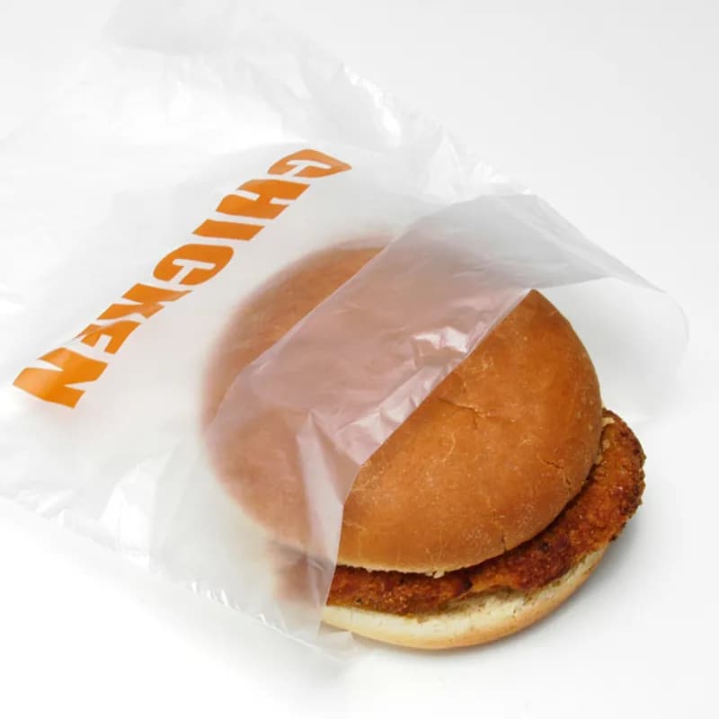 Chicken Bag 6.5X7+1.75 IN HDPE 0.5MIL Clear With Flip Top Closure FDA Compliant Portion Bag Saddlepack 2000/Case