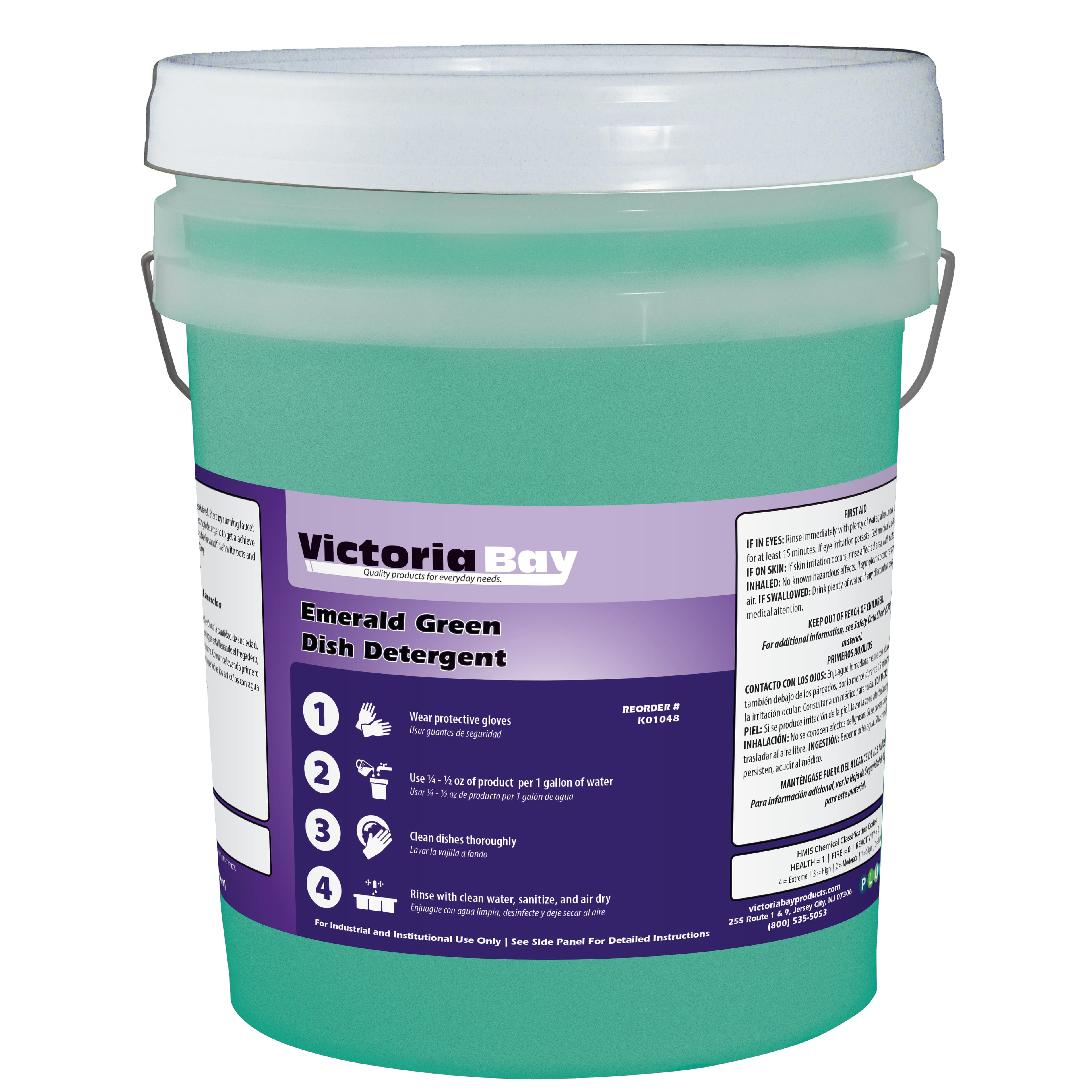 Victoria Bay Dish Detergent 5 GAL Liquid Emerald Green 1/Pail