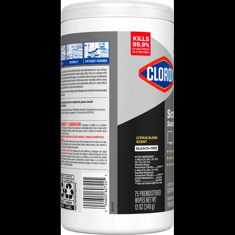 Clorox® Screen Plus Disinfectant & Sanitizer Textile Wipe 75 Count/Pack 6 Packs/Case