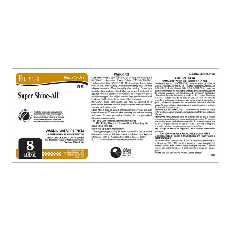 RTU Ars 808 Super Shine All Product Label Paper 1/Each