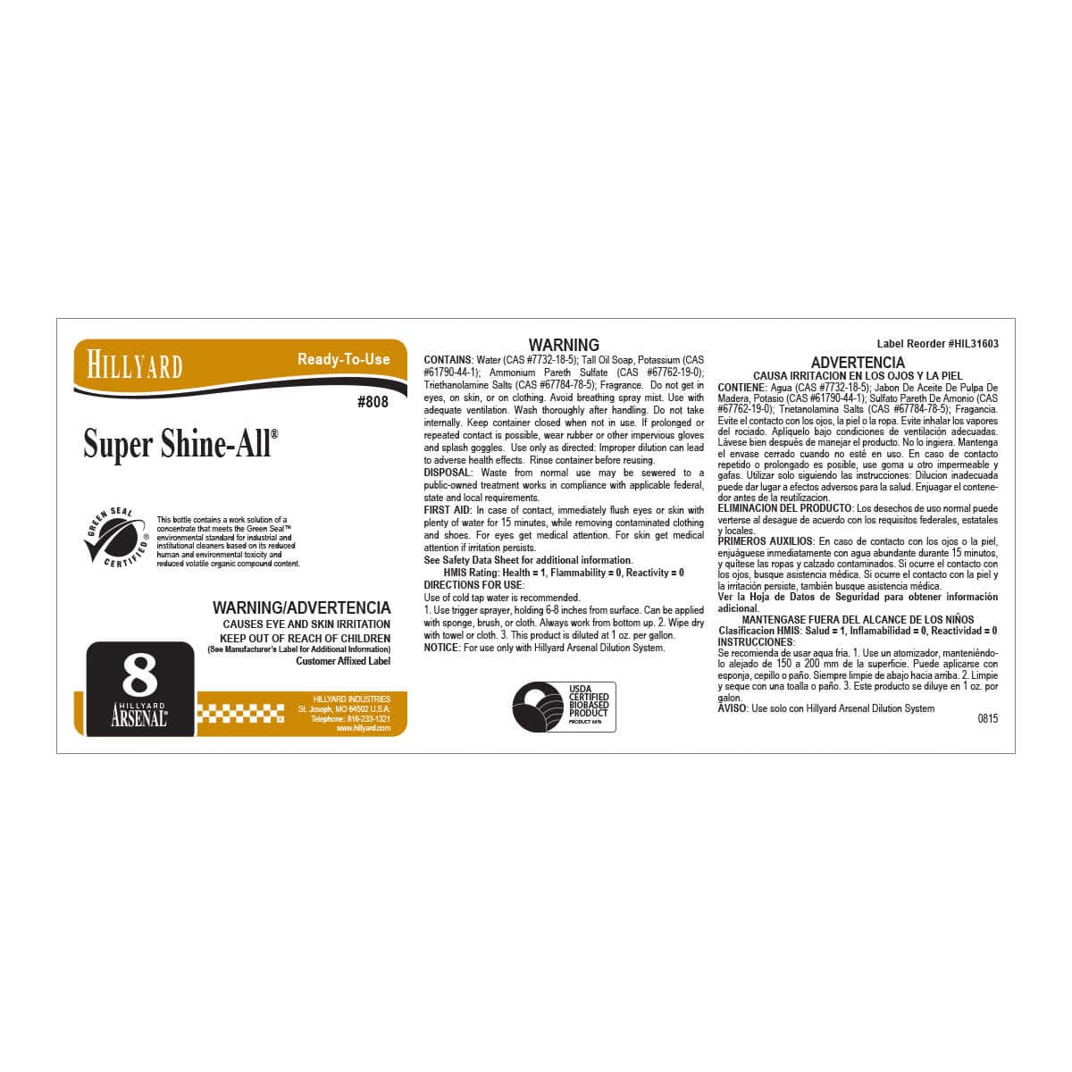 RTU Ars 808 Super Shine All Product Label Paper 1/Each