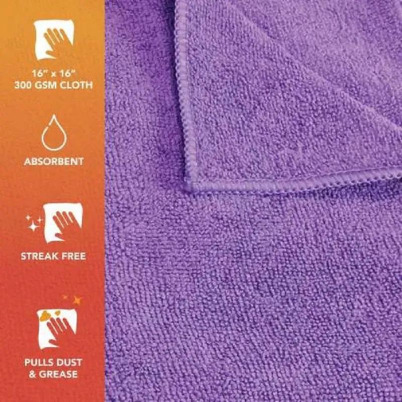 HOSPECO® Smart Choice Cleaning Cloth 16X16 IN 49GM Microfiber Purple Square 300 GSM 12/Pack